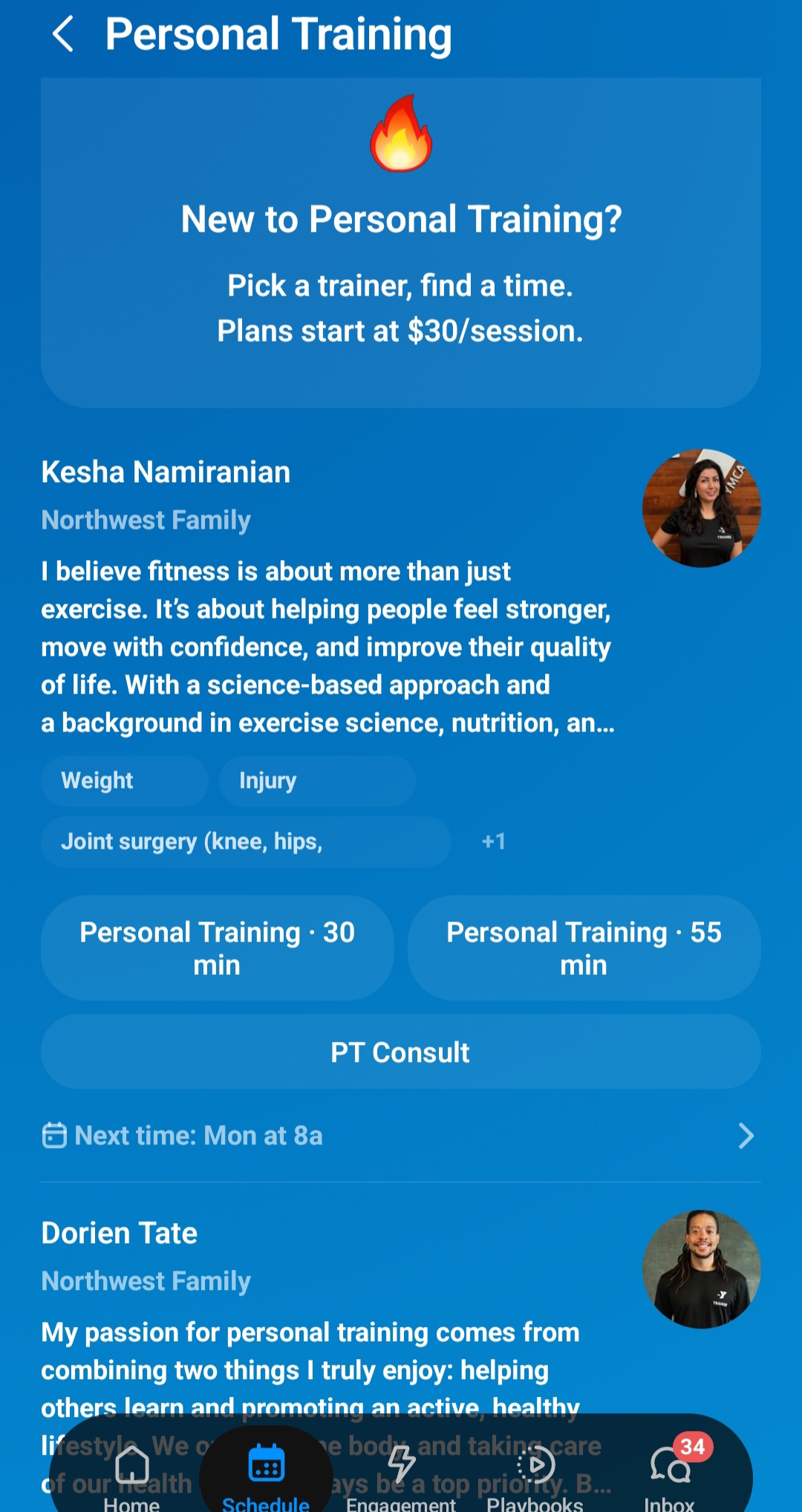 A screen image from the Greater Austin YMCA app shows the personal training page